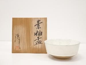 京焼　河合誓徳造　素釉㿻（共箱）